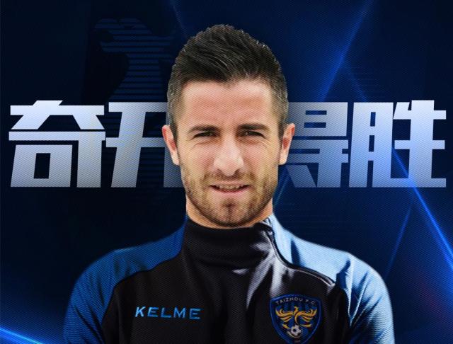 亚博体育-前曼联球员谈中甲东家解散：中性名让老板不搞足球